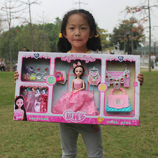 幼儿园礼物全班儿童生日培训机构积分兑换礼物报名招生礼品礼物