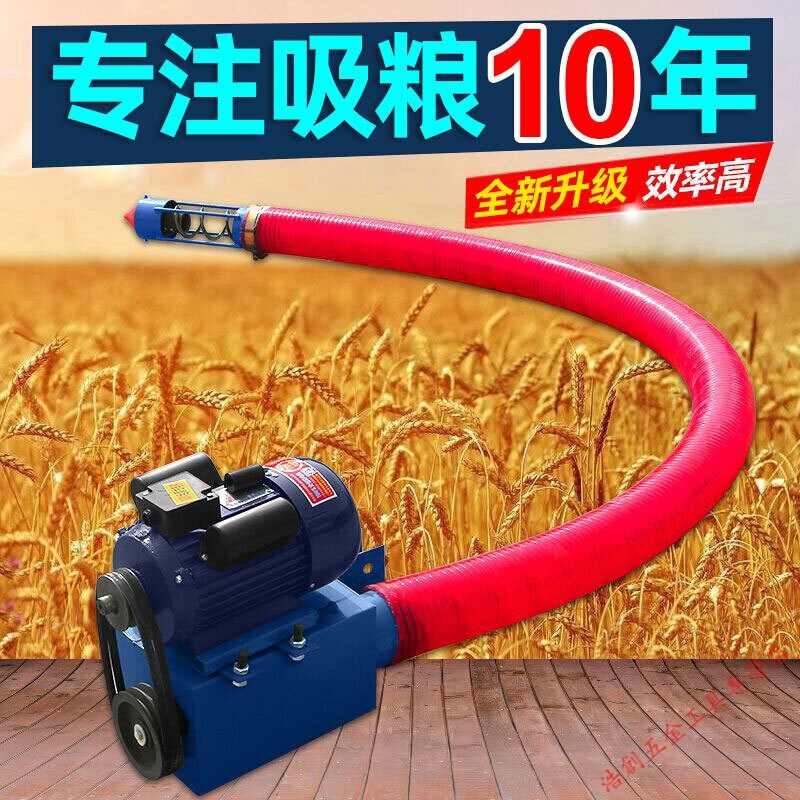 恒兴尼龙轮 抛光轮 纤维轮 研磨轮 不织布轮 8*1  8*2   7P