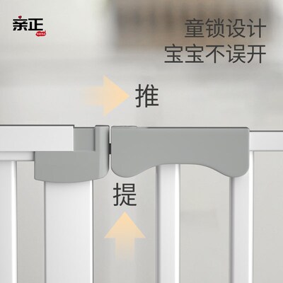 楼梯防护栏儿童安全门围栏婴儿拦门护栏宝宝挡门口厨房宠物栅栏杆