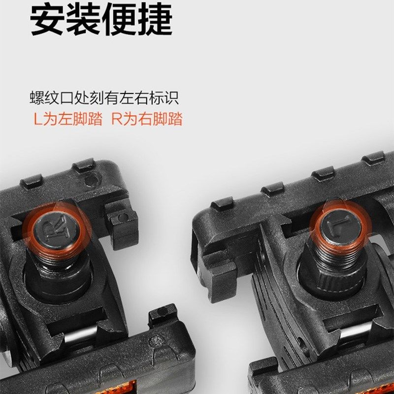 恩达自行车脚踏折叠自行车折叠脚踏板骑行脚蹬山地车脚踏踏板配件