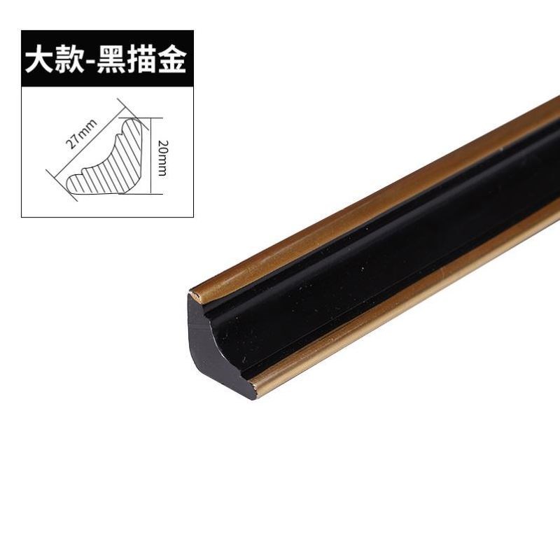 阴角装饰条门窗套围框美缝线自粘三角收边条石膏线条门框包边贴画