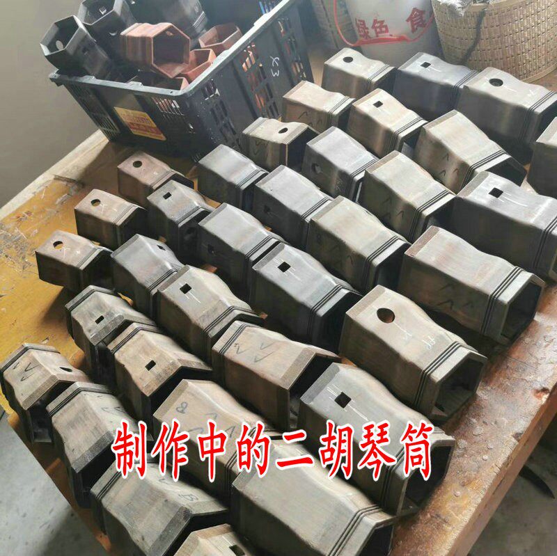 二胡皮换皮维修乐器制作手工蒙皮京胡/越胡/Y高胡皮可挑选图片