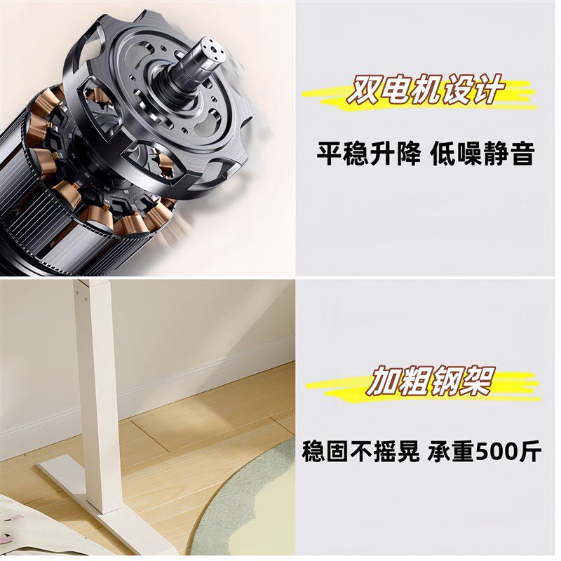 转角书桌电动可升降电脑桌 l型桌面书柜一体工作台站立式小拐角