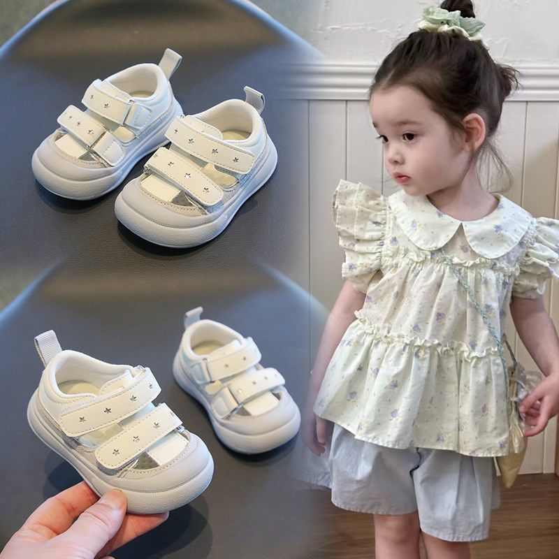 男女宝宝凉鞋2025夏季新款婴儿软底学步鞋子1一3岁小童防滑透气鞋,童鞋/婴儿鞋/亲子鞋,凉鞋,淘宝优惠券,粉丝福利购,淘宝优惠卷