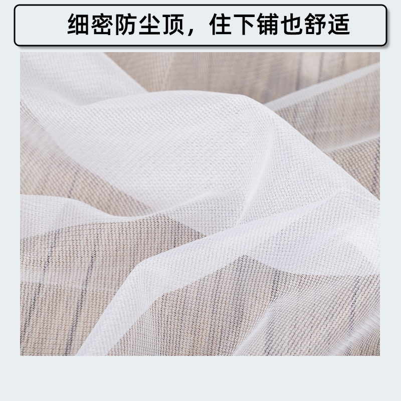 蚊帐老式款系绳学生下铺单人加密高中宿舍上下床90x190寝室铁架床