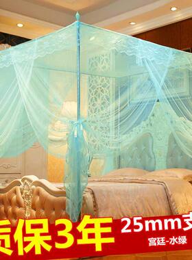 蚊帐家用帐子1.5床1.8x2.0m帐篷1.2文蛟g双人2.2纹账1米2一5五820