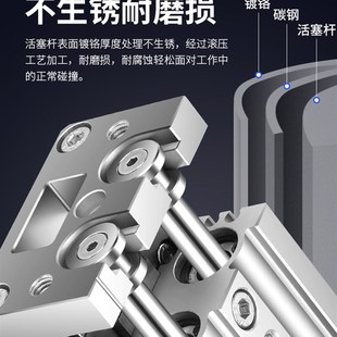 B精密气动 25L 100 MXS滑台气缸6