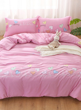 定做100全棉被套单件150x200x230cm双人160x220x240 单人纯棉被罩