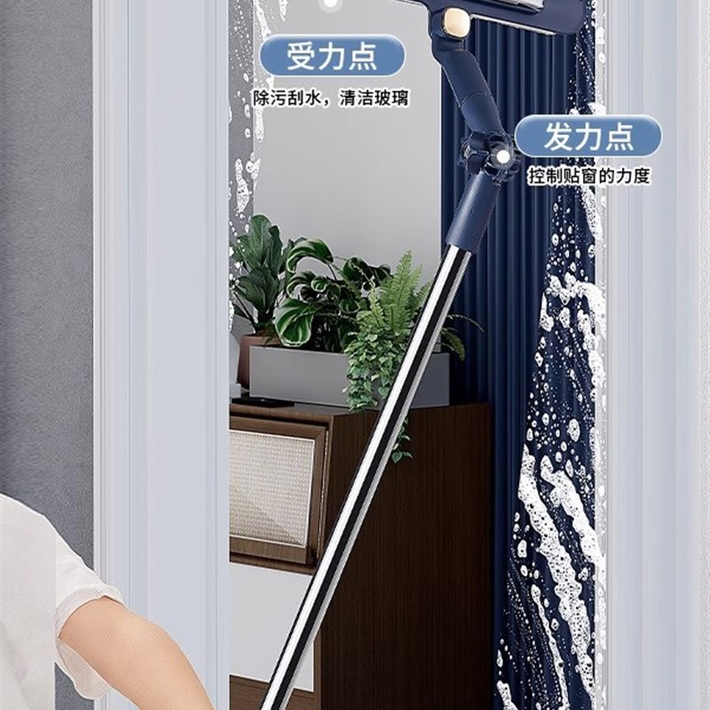 加长杆双擦玻璃刷高层窗外可旋转双面擦窗户清洁保洁专用刷子工具