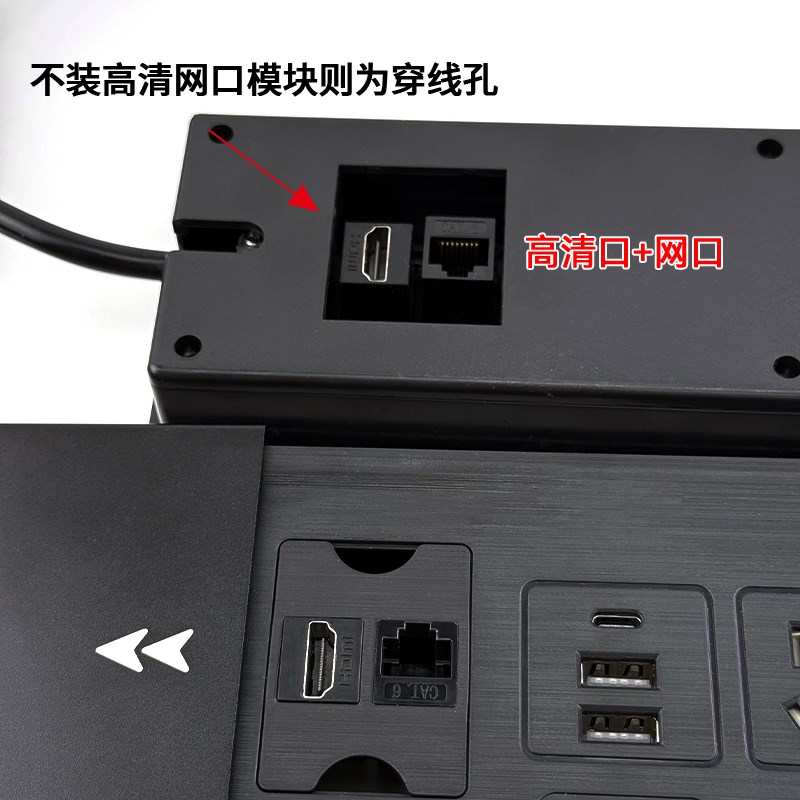 滑盖嵌入式插座无线充岛台桌面侧滑带穿线孔五孔面板隐藏USB插排