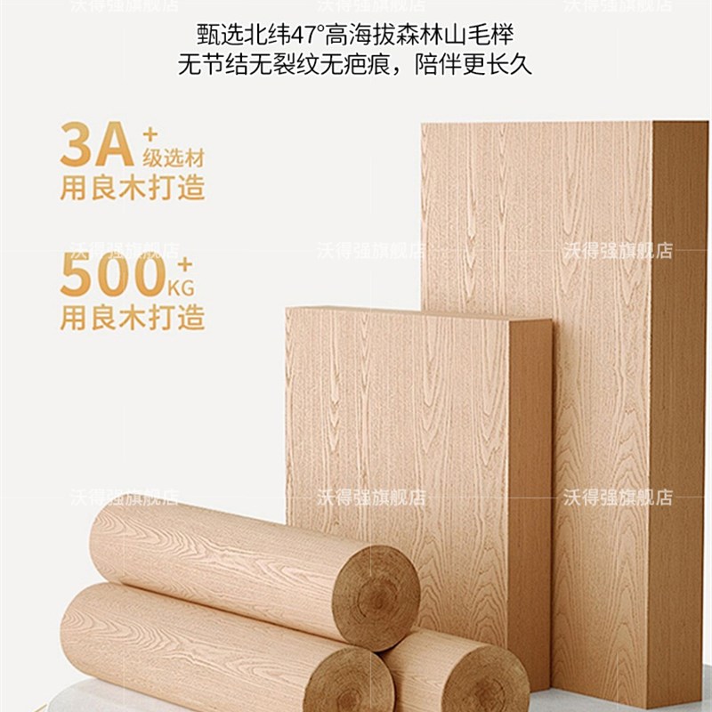 榉木床边加宽拼接床大人可睡儿童床婴儿床单人床大床拼接小床神器