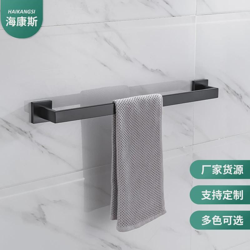 黑色毛巾单杆浴巾置物架304不锈钢毛巾杆浴室五金挂件