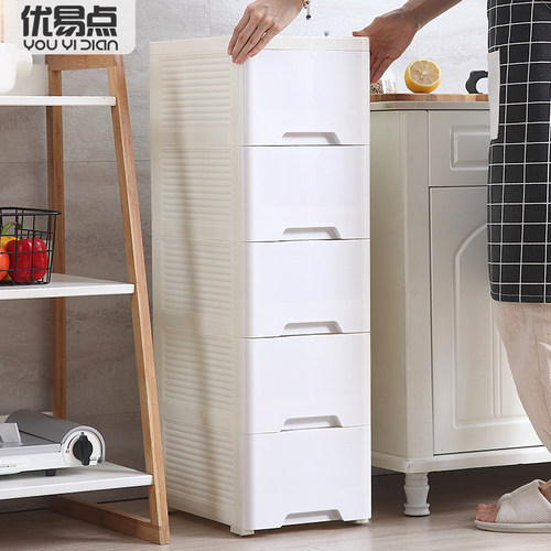 夹缝收纳柜抽屉式15/18/25cm卫生间储物厨房卫生间整理缝隙置物架