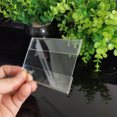 定制贴式透明亚克力标价牌价签牌 价格牌 货架标签卡套标价签台卡