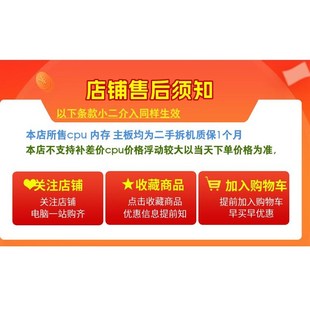 I3 4130 4150 4170 I5 4430 4460 4590 I7 4770 4790 4790k处理器