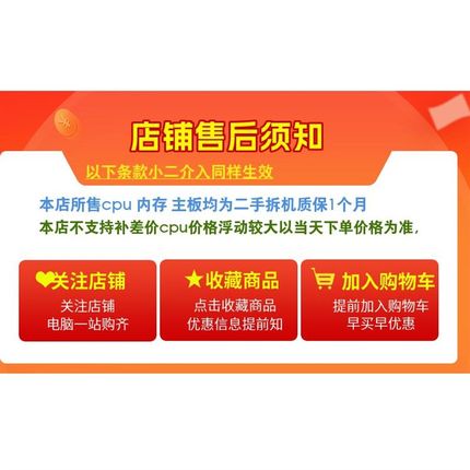 I3 4130 4150 4170 I5 4430 4460 4590 I7 4770 4790 4790k处理器