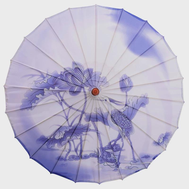 青花瓷古装油纸伞古代道具古典伞舞台舞蹈伞跳舞演出雨伞装新款