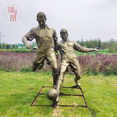 踢足球玻璃钢人物雕塑男足仿铜雕像运动员塑像铜像铸铜人像定制