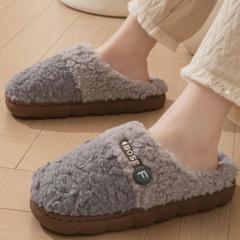 棉拖鞋男士特大码室内防滑家居厚底静音踩屎感女士托鞋秋冬季新款