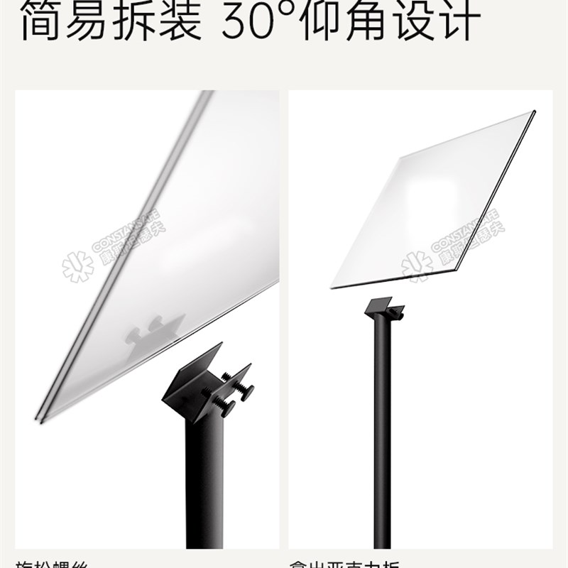 亚克力无边框A4指示牌简约参数架水牌立式导向牌落地指引牌广告牌