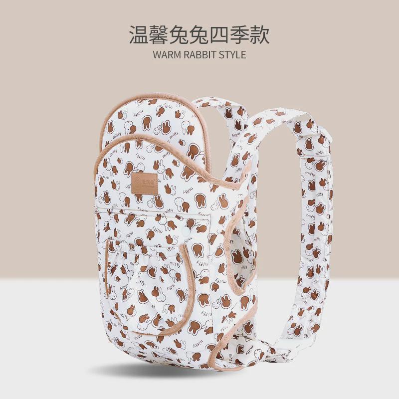 婴儿背带夏季透气网多功能横前抱式新生儿单双肩外出简易抱娃新款