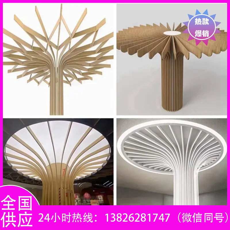 定制弧形铝方通吊顶波浪型材拉弯铝方管木纹铝树包柱造型铝树厂家图片