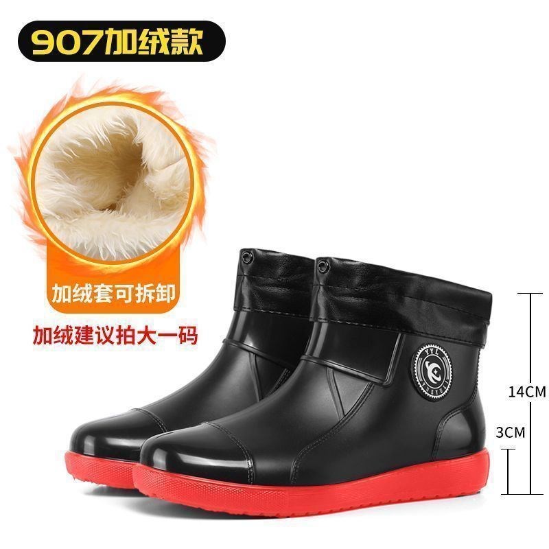中筒矮款平底雨鞋男款雨靴防水防滑防寒保暖大号大码雨鞋胶鞋软底