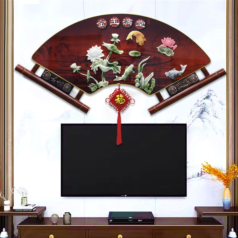 客厅装饰画电视沙发背景墙面壁画新中式玉雕浮雕玄关走廊餐厅挂画图片