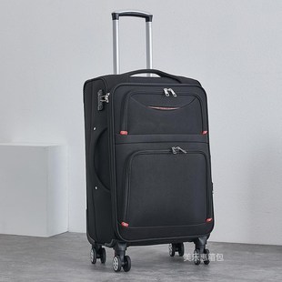 行李箱男20寸拉j杆箱女旅行箱大容量耐用结实牛津布密码皮箱子262