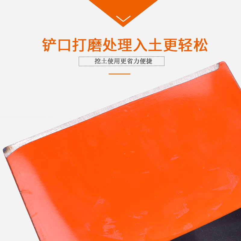 农用锰钢大号特大铁锹方头钢锹全钢尖头加厚铁铲平口挖树铲子木柄
