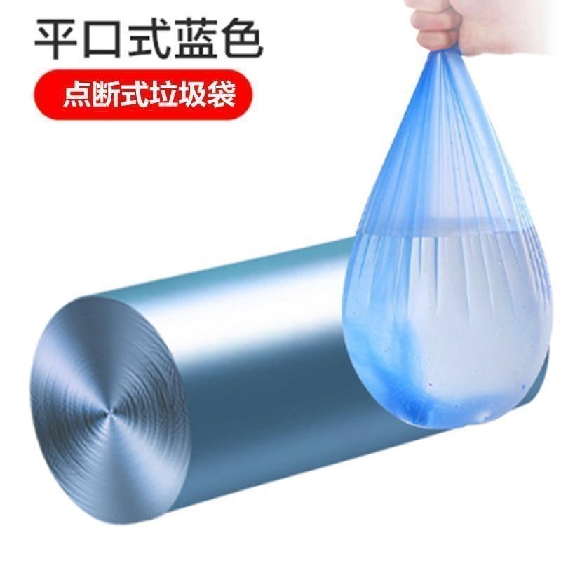 .T56ZO_16元好物商品4-5元十百以下的小东西小礼品货两三块钱垃的