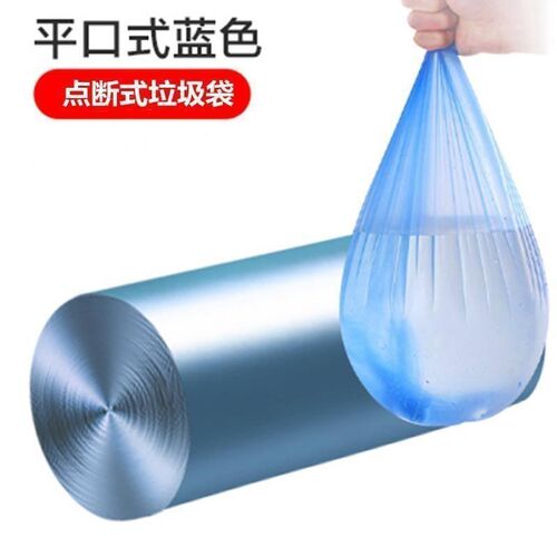 .T56ZO_16元好物商品4-5元十百以下的小东西小礼品货两三块钱垃的