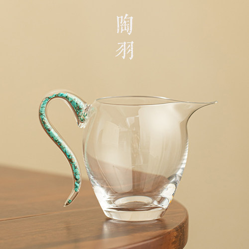 绿松石玻璃公道杯分茶器耐高温茶海防烫加K厚手工玻璃高档功夫茶