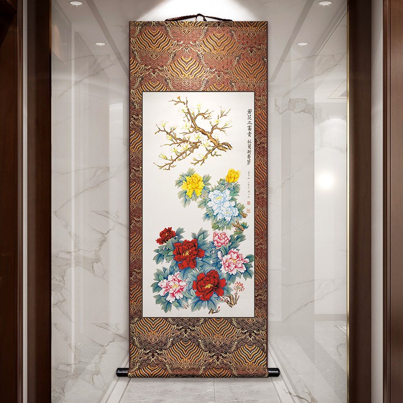 牡丹花开富贵新中式卷轴挂画客厅书房宋锦国画餐厅玄关过道装饰画图片