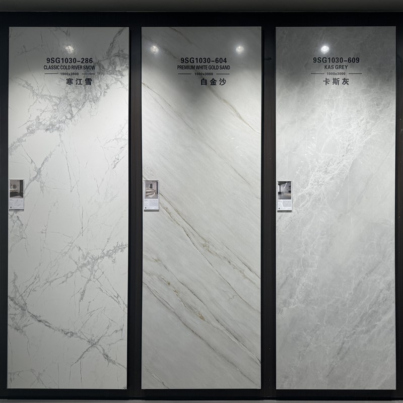 1000x3000柔光岩板背景墙别墅电视背景墙砖客厅地砖复式楼背景