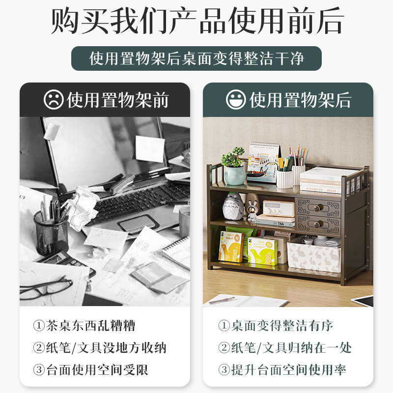 茶杯架子茶具茶器收纳层架茶桌紫砂壶摆放架桌面上博古架小型置物