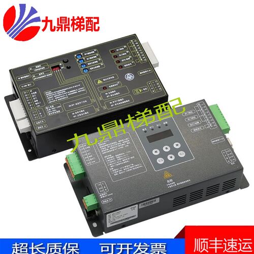 适用于蒂森电梯K300变频器BG211-DZ21C新款门机控制器代替Z老款IM