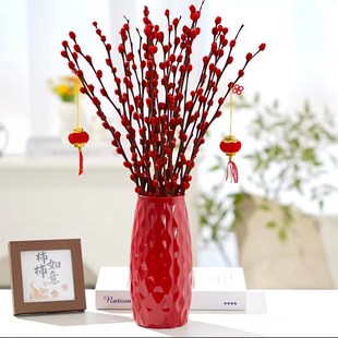 年宵花新年银柳枝塑料花瓶干花开业乔迁客厅玄关福桶桌面装饰摆件