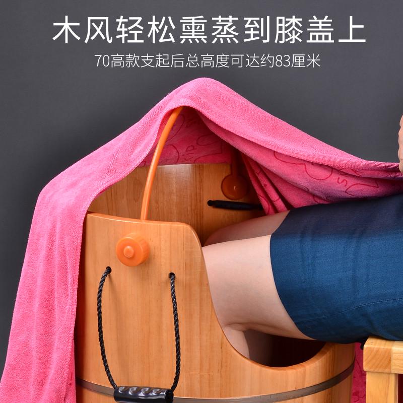 泡脚桶木桶过膝盖高深桶家用z熏蒸桶木质蒸脚桶蒸汽汗蒸桶足浴桶