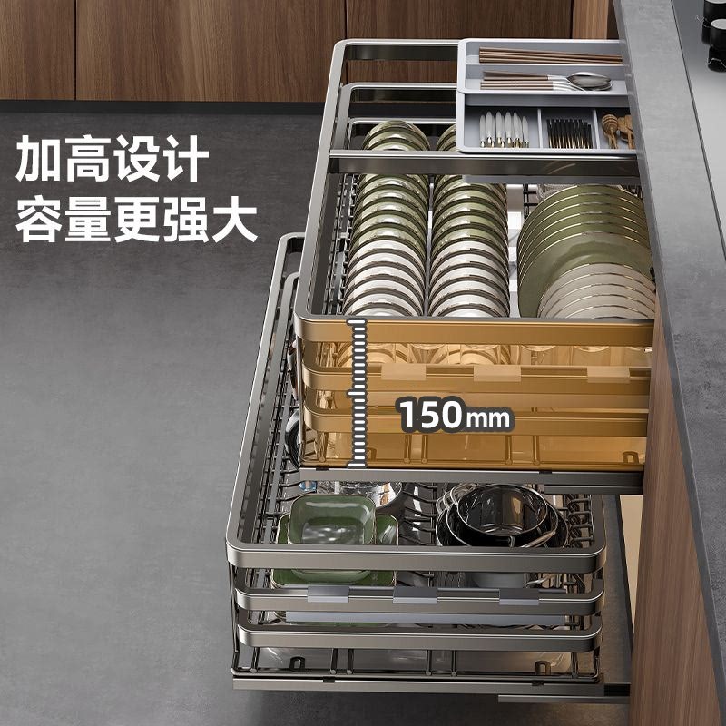 304不锈钢厨房橱柜拉篮碗柜双层收纳G抽屉式抽拉碗篮调味盘碗碟架