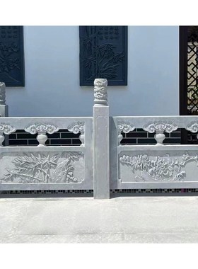 大理石围栏户外景观造景栏杆河C道边荷花池防护石雕拱桥石栏杆