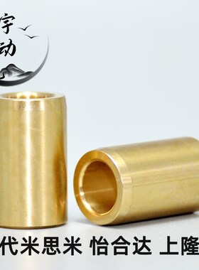 SHBR5-8 5 6 8 10 12 13 15 16 - 8 10 20 2O5 30 40 5060无油衬