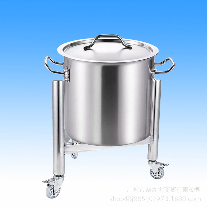 不锈钢汤桶菜板架子加厚砧板水桶底座厨K房商用保温桶支架落地式