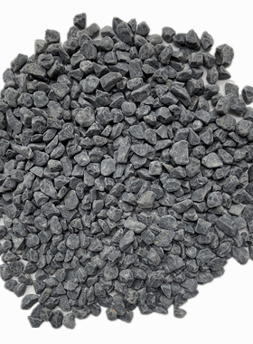 枯山水造景深灰色黑色砾石水洗石日式庭院K装饰景观青石碎石子米