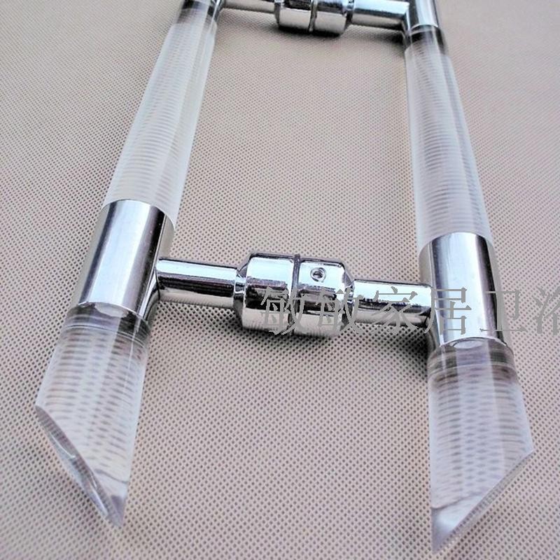 无框玻璃门水晶拉手 淋浴房拉手 木门大拉手 门把手 玻璃门大拉手