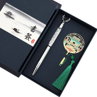 扬州瘦西湖东关街何园特色景点书签金属镂空旅游纪念品礼物定制刻