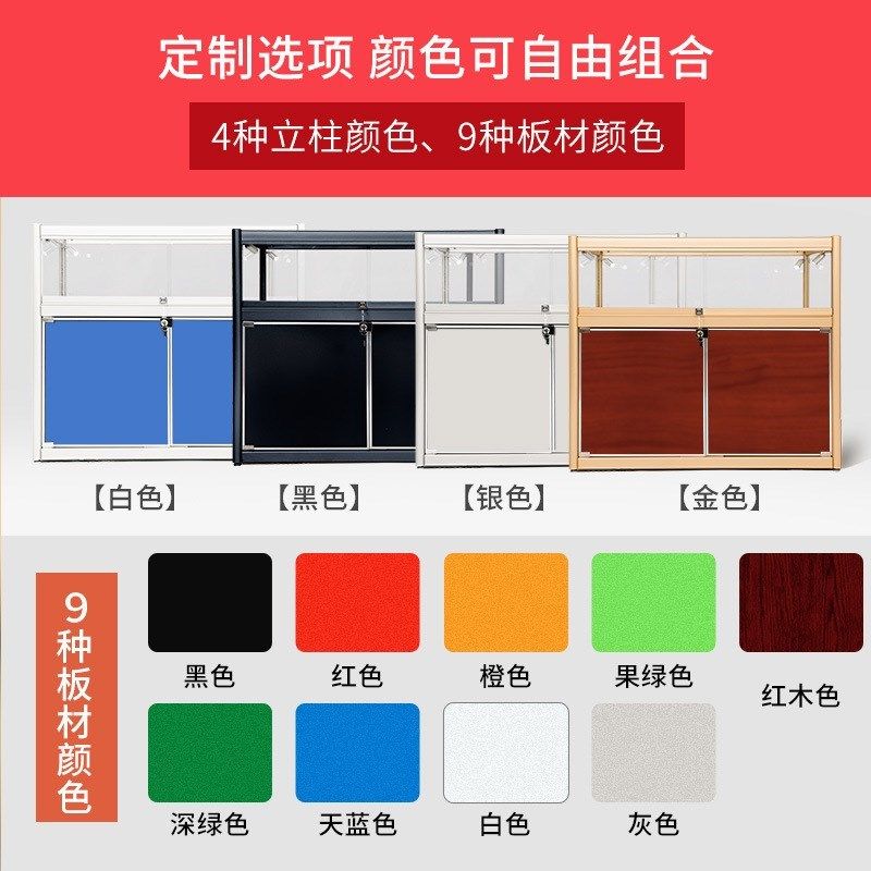 玻璃展示柜子珠宝饰品首饰柜台展柜产品陈列柜手机柜台Z烟酒柜货