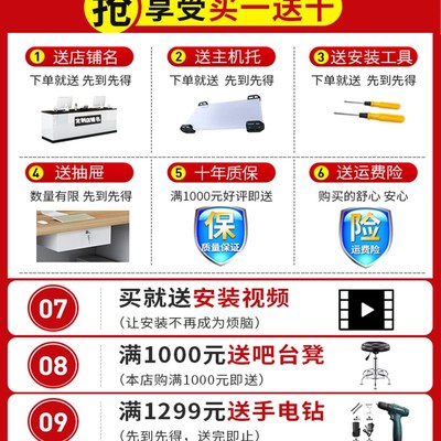 水果店收银台店铺小型商用公司前台桌接待柜台理发超市便利店吧台