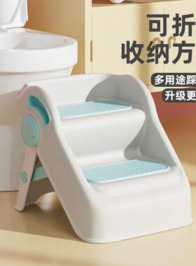 儿童垫脚凳宝宝脚踏凳卫生x间洗手防滑洗脸脚踩凳可折叠阶梯凳