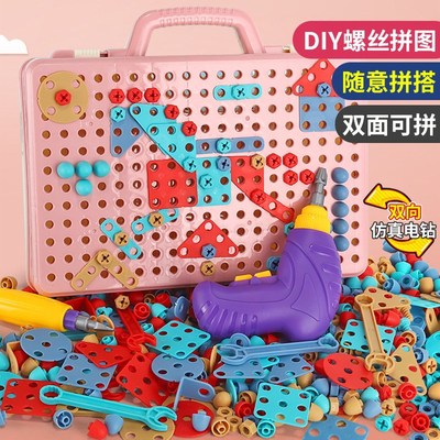 儿童拼插拧螺丝电钻工具箱拼拆组合动手益智玩具男女孩积木桌拼图